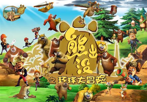 不动产他项权证图片